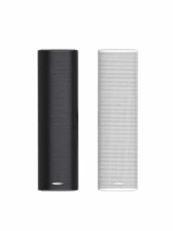 DSPPA DSP255II Outdoor PA Column Speaker