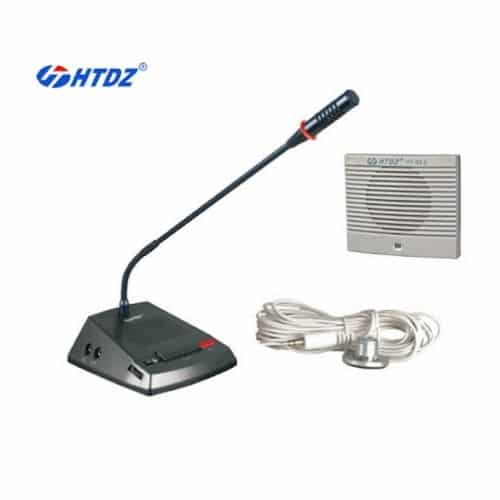 HTDZ HT-DZ II Counter Communication Microphone