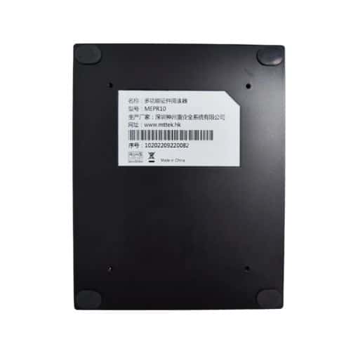 MEPR10-OCR RFID Passport Scanner with OCR Support - Image 2