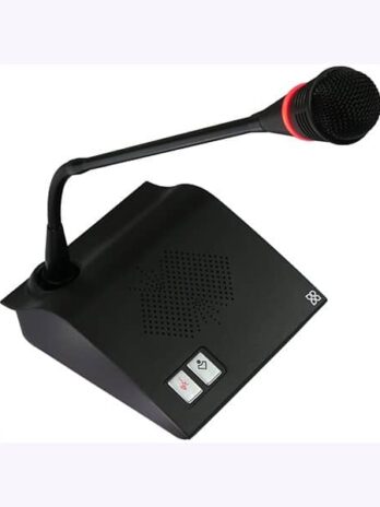 BXB EDC-1011 Chairman Unit Digital Conference System