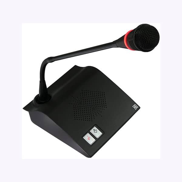 BXB EDC-1011 Chairman Unit Digital Conference System