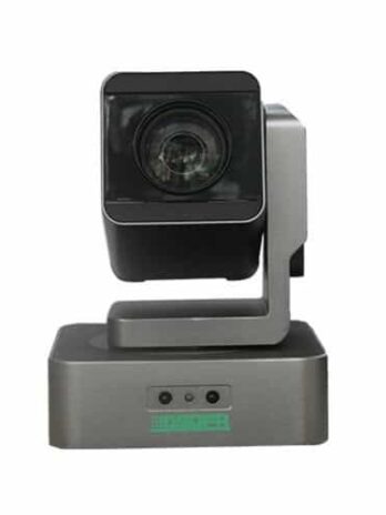 DSPPA D6283II Full HD Video Conference Camera