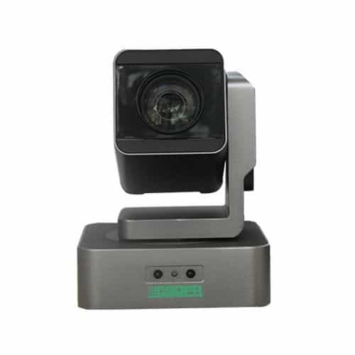 DSPPA D6283II Full HD Video Conference Camera