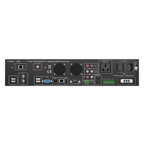 DSPPA DSP9903A Audio Video All-in-One Terminal - Image 2