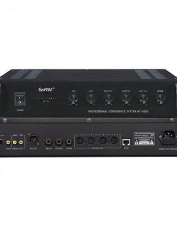 HTDZ HT-3000 Conference Central Control Amplifier