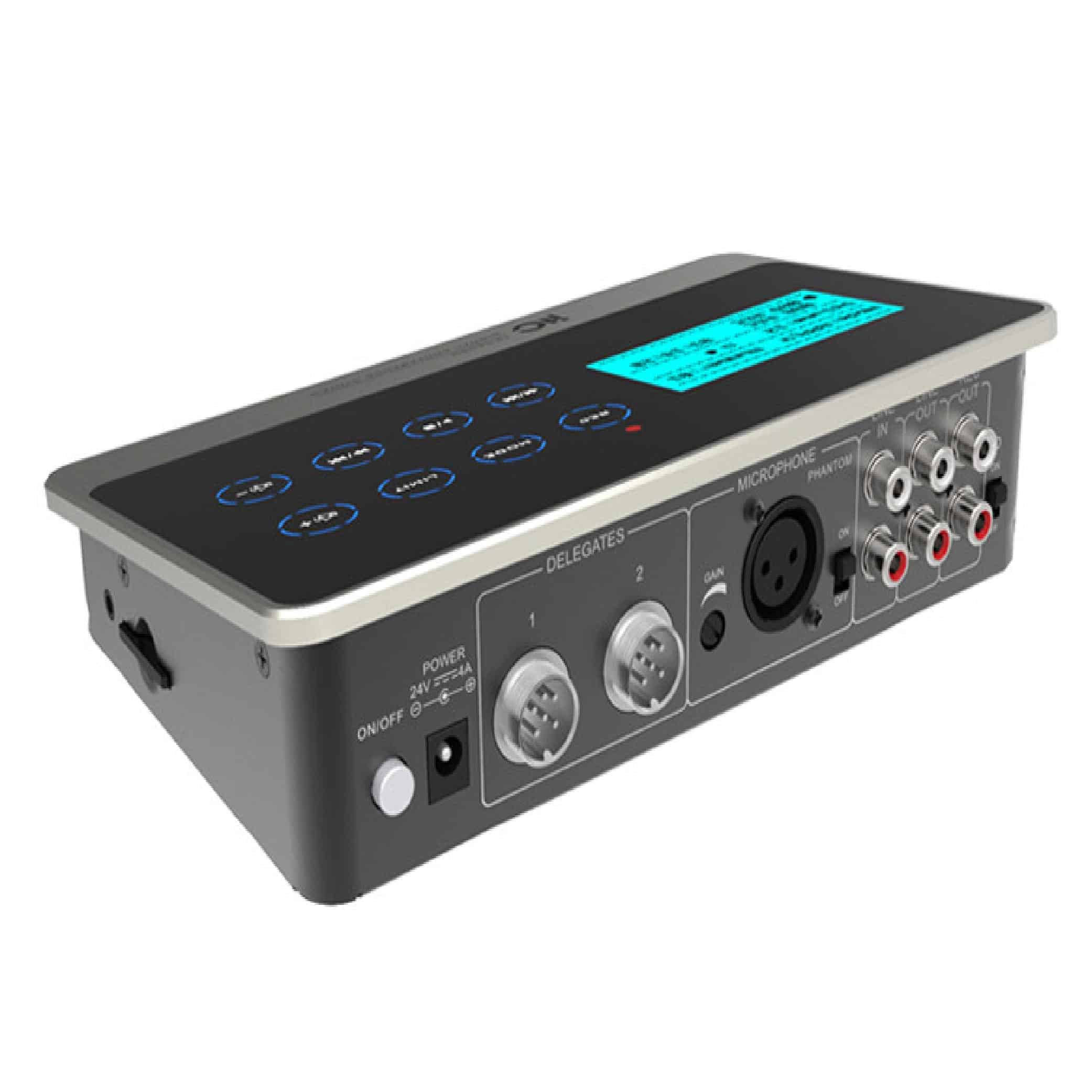 ITC TS-0605M Conference Controller for Professional Meetings